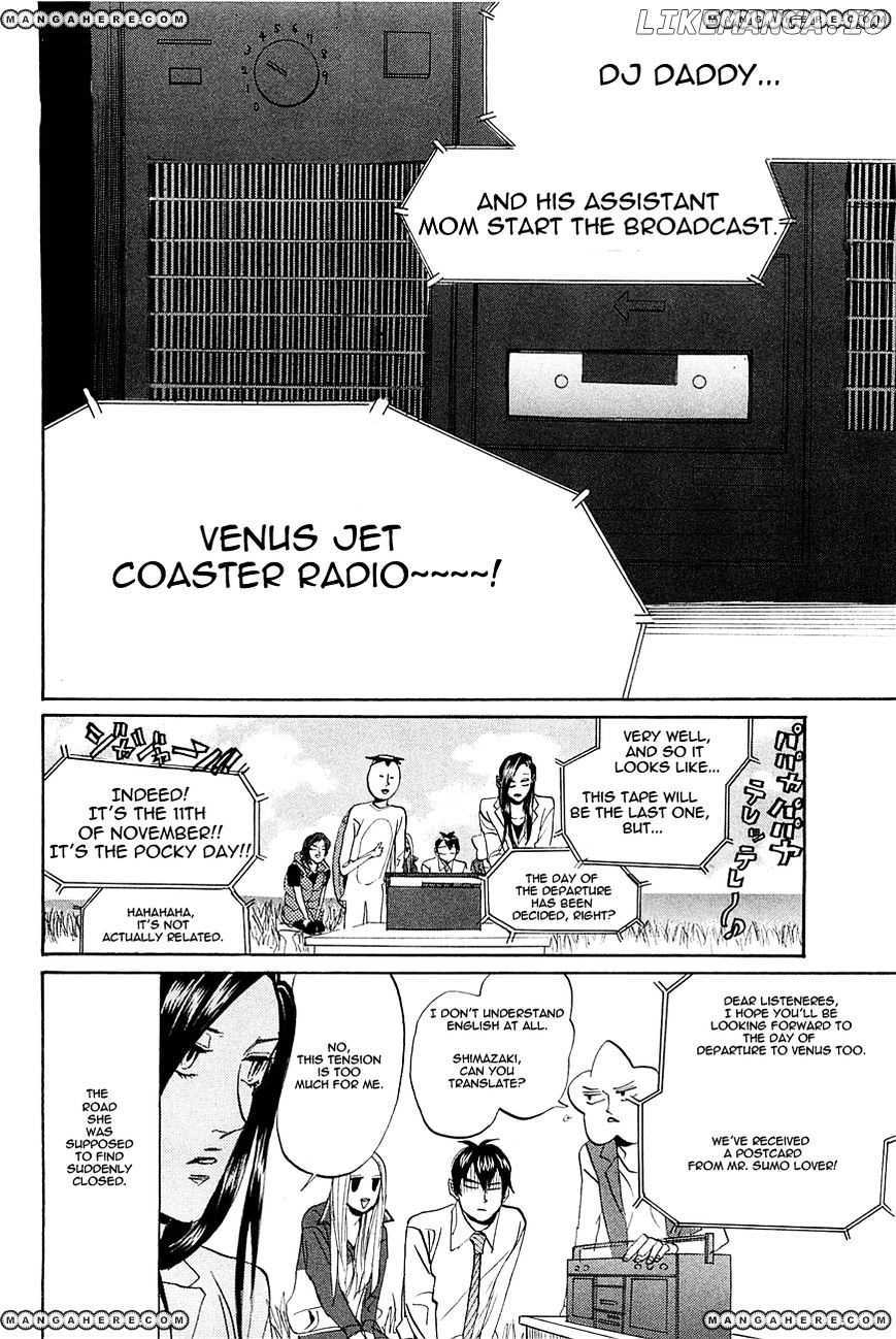 Arakawa Under the Bridge chapter 245-249 - page 24