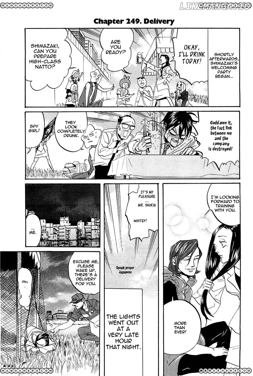 Arakawa Under the Bridge chapter 245-249 - page 25