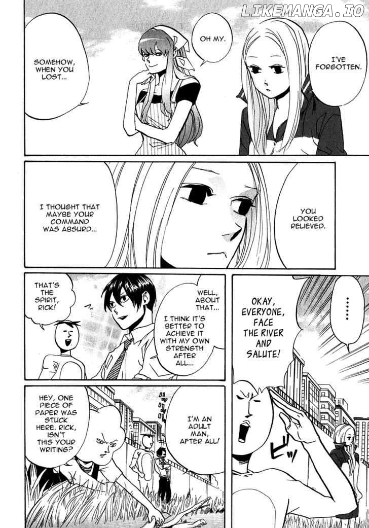 Arakawa Under the Bridge chapter 154 - page 2