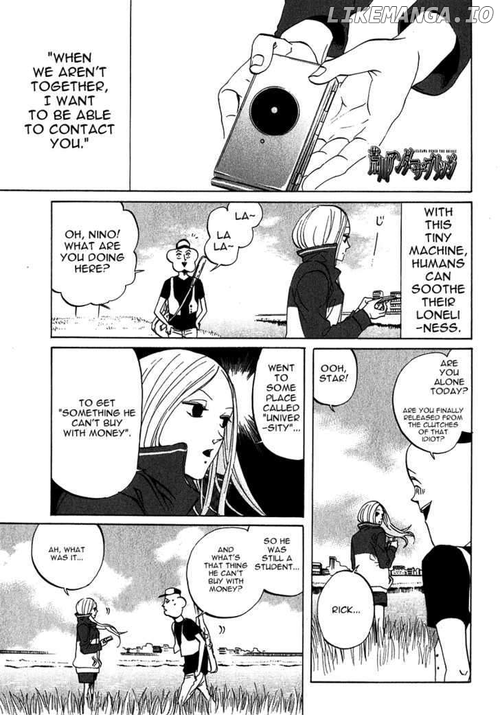 Arakawa Under the Bridge chapter 154 - page 5