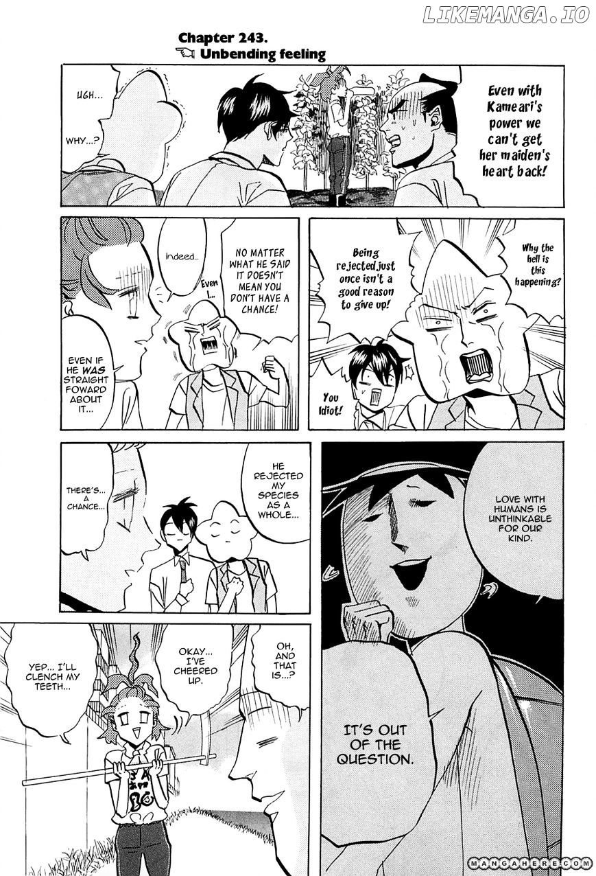 Arakawa Under the Bridge chapter 243 - page 1