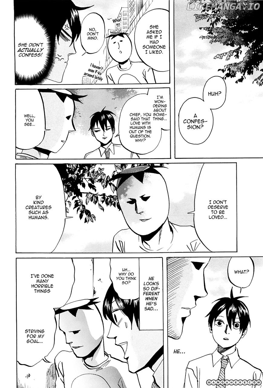 Arakawa Under the Bridge chapter 243 - page 4