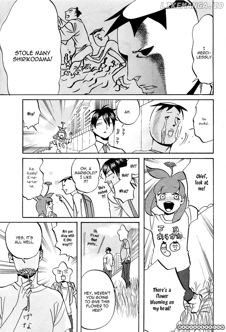 Arakawa Under the Bridge chapter 243 - page 5