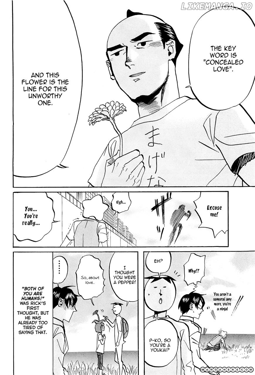 Arakawa Under the Bridge chapter 243 - page 6