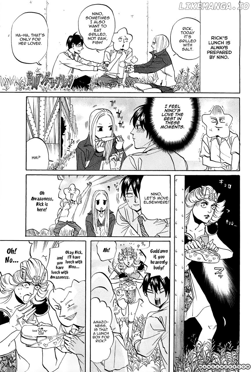 Arakawa Under the Bridge chapter 243 - page 7