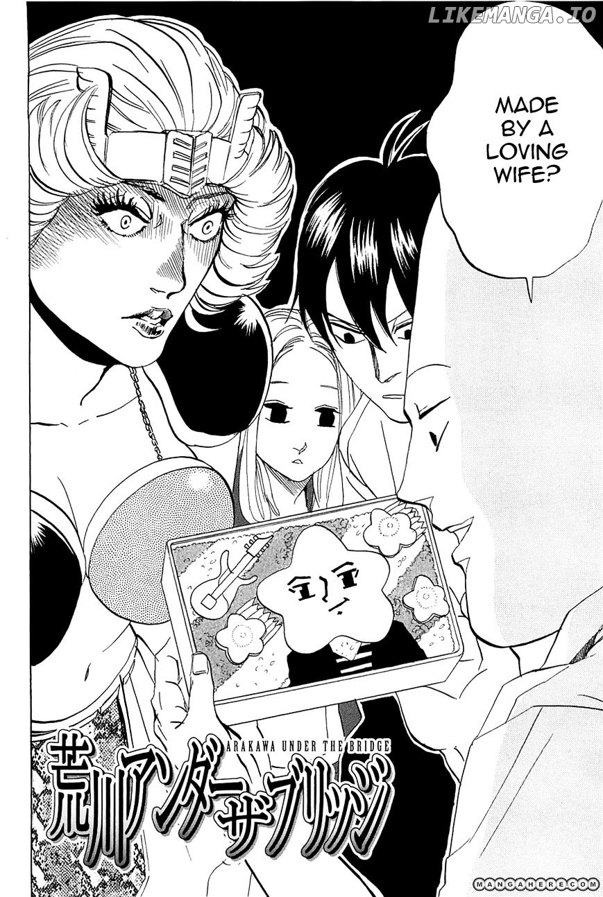 Arakawa Under the Bridge chapter 243 - page 8