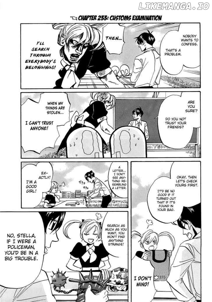 Arakawa Under the Bridge chapter 233 - page 1