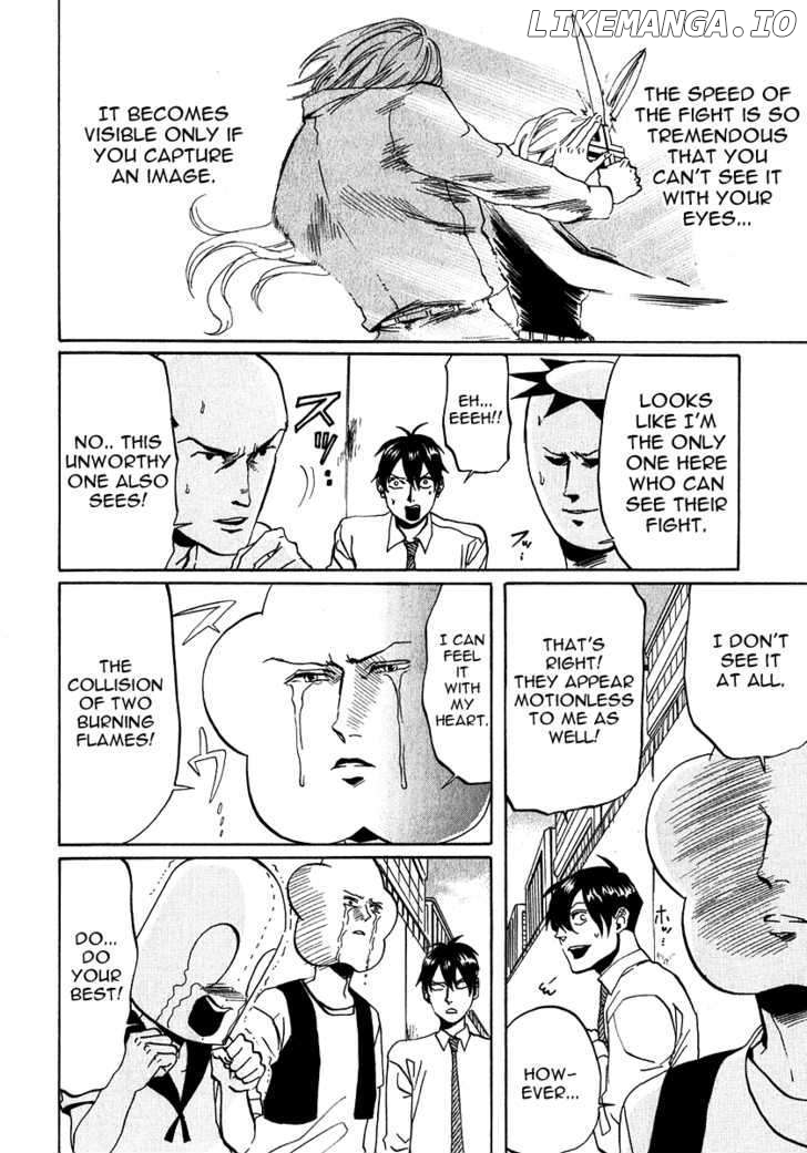 Arakawa Under the Bridge chapter 151 - page 4