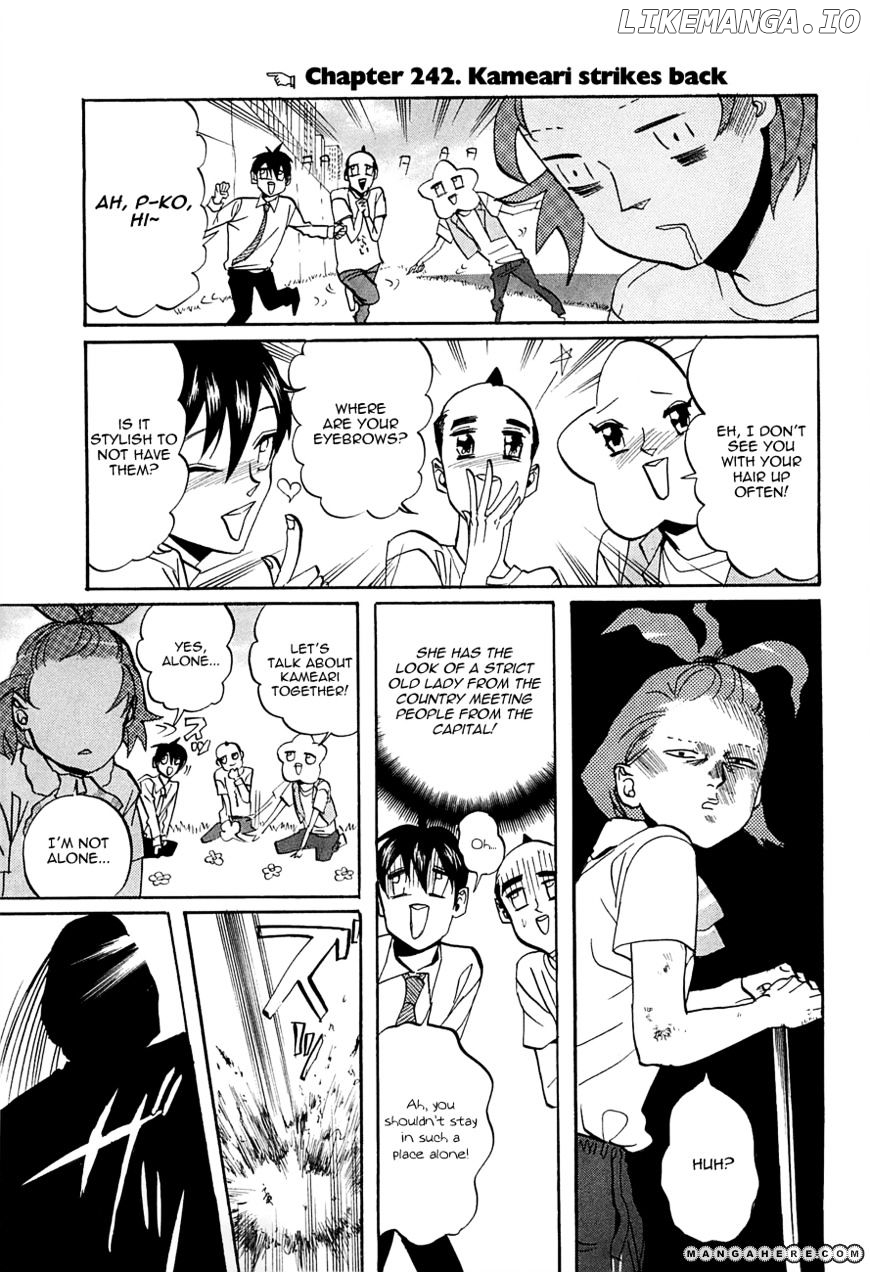 Arakawa Under the Bridge chapter 242 - page 1