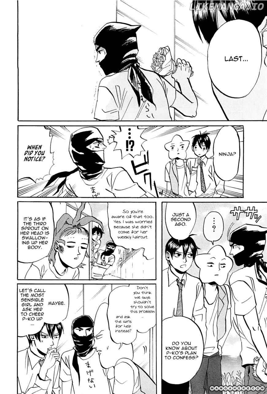 Arakawa Under the Bridge chapter 241 - page 4