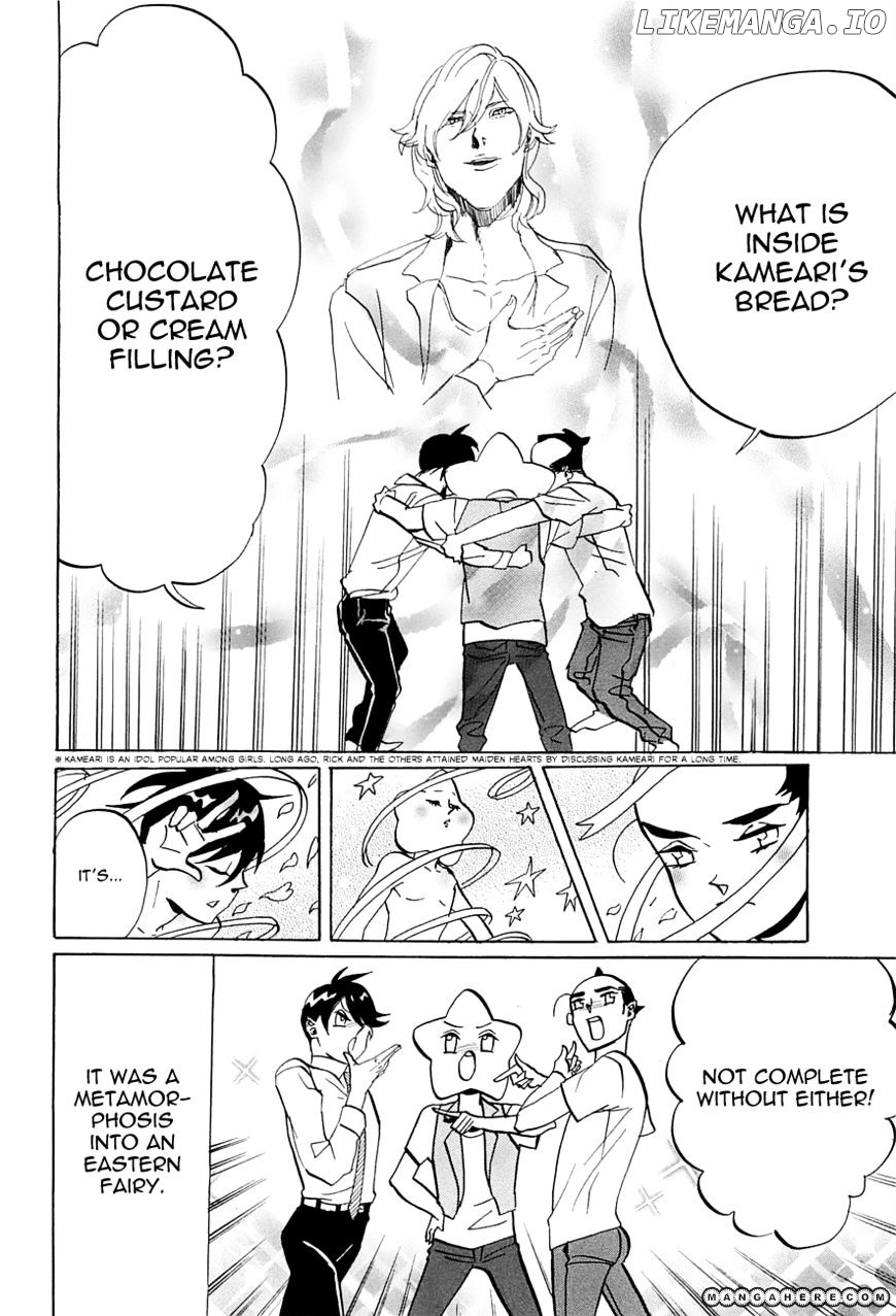 Arakawa Under the Bridge chapter 241 - page 6
