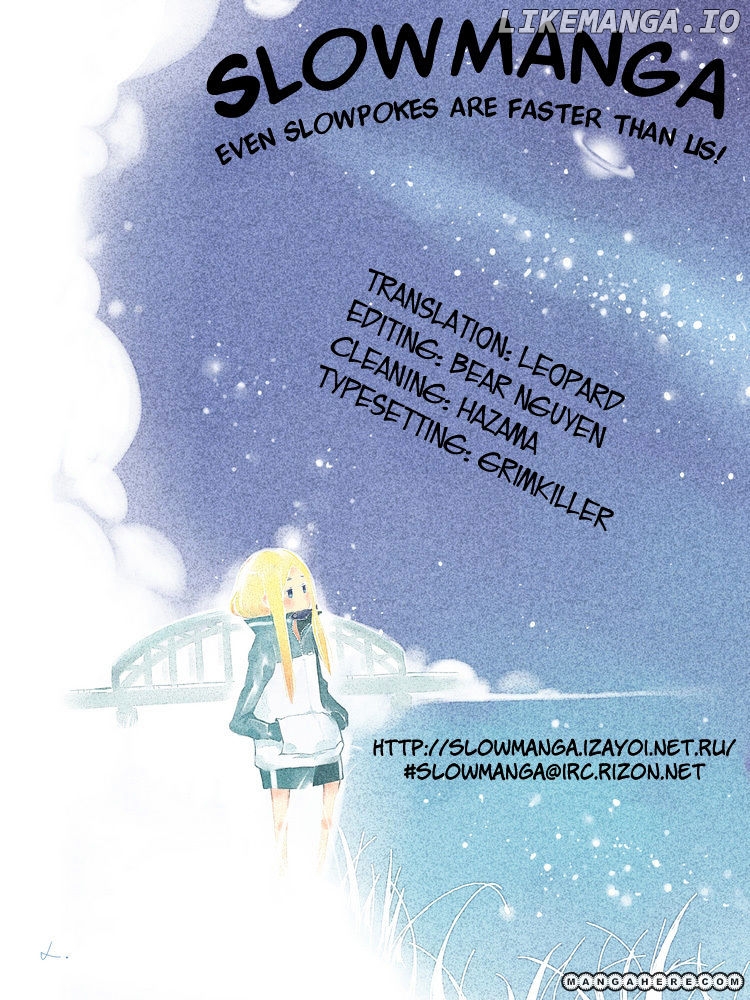 Arakawa Under the Bridge chapter 241 - page 7
