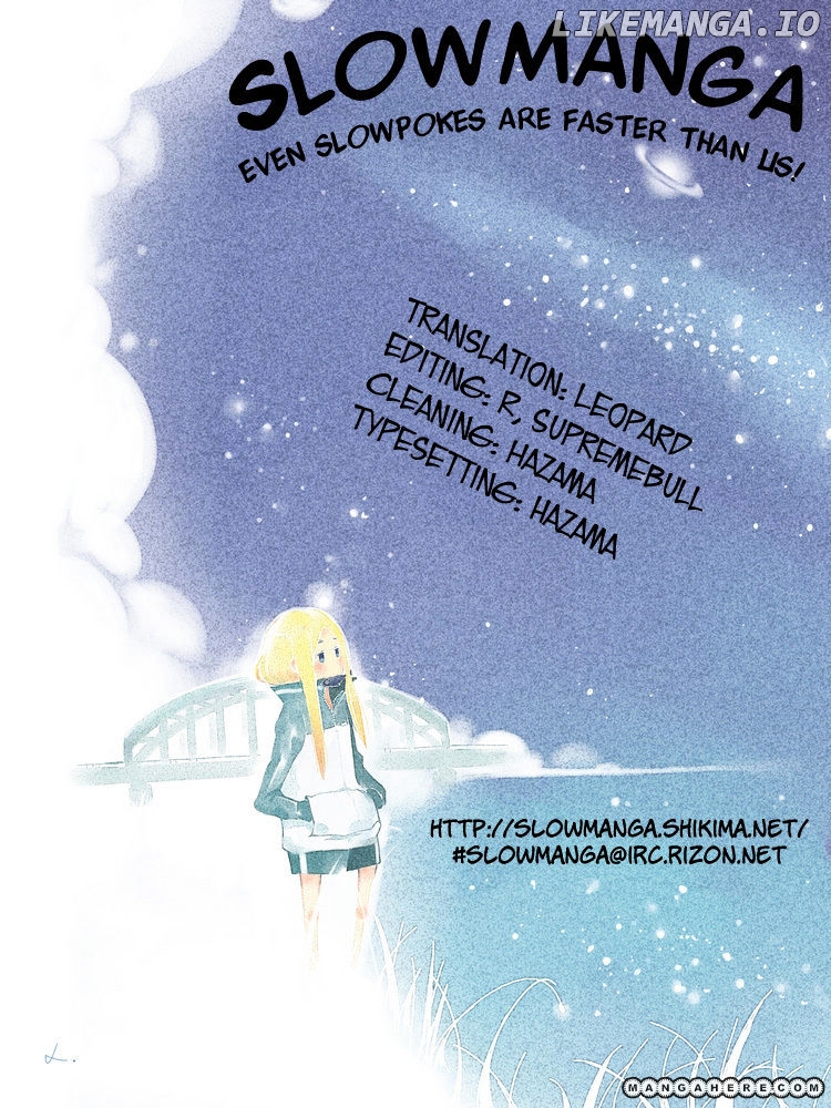 Arakawa Under the Bridge chapter 240 - page 5