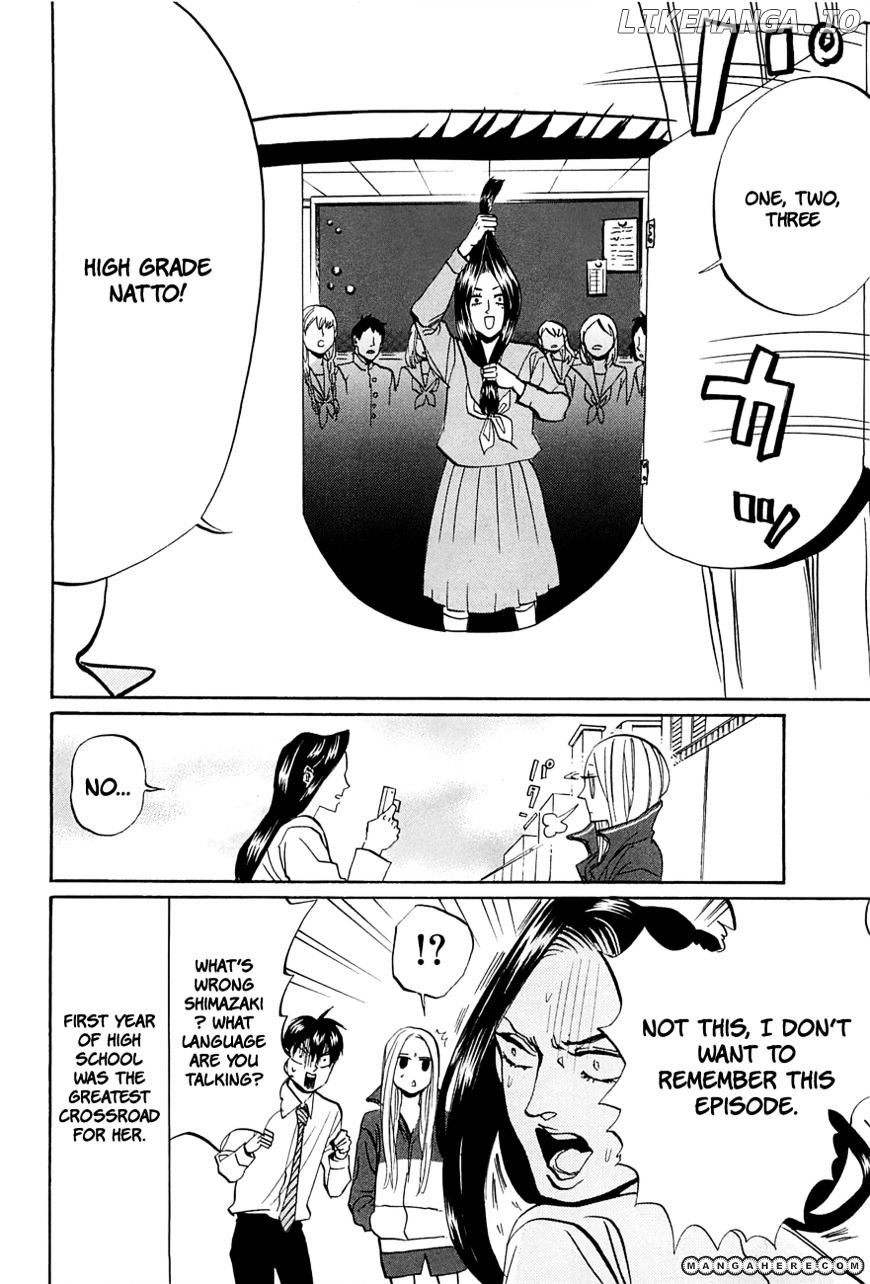 Arakawa Under the Bridge chapter 239 - page 4