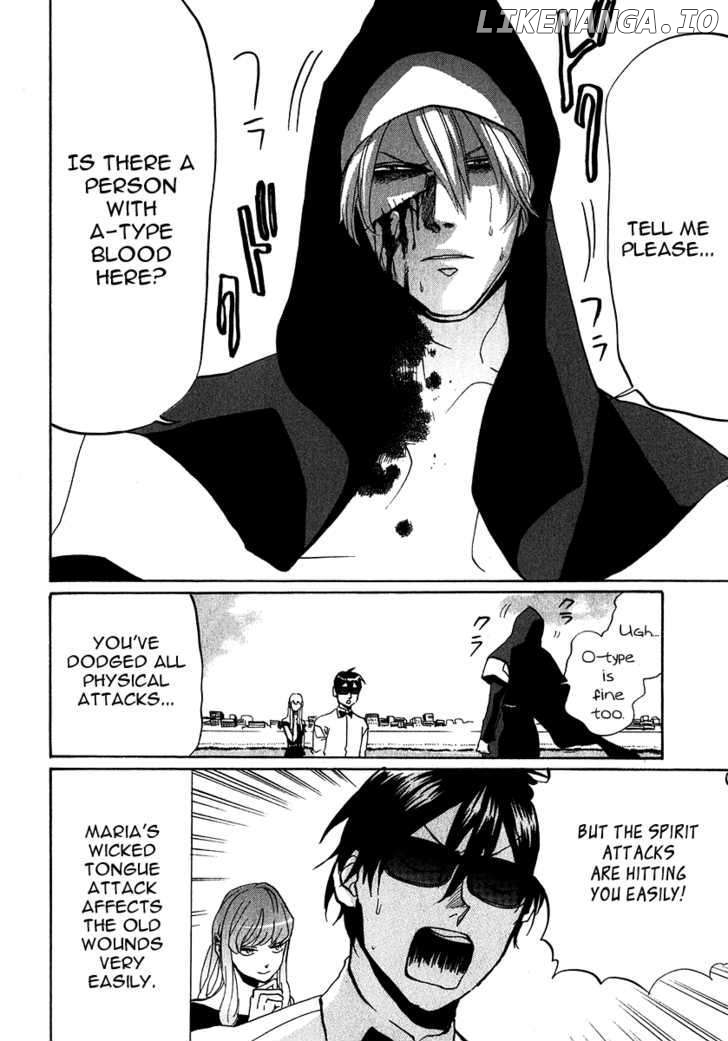 Arakawa Under the Bridge chapter 148 - page 2