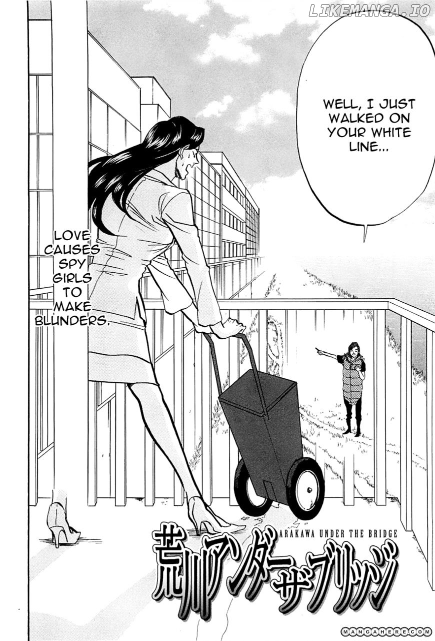 Arakawa Under the Bridge chapter 238 - page 2