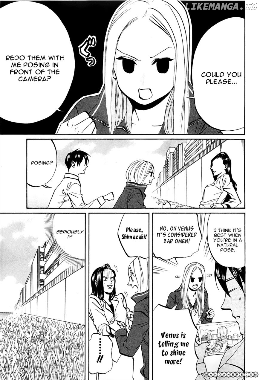 Arakawa Under the Bridge chapter 238 - page 5