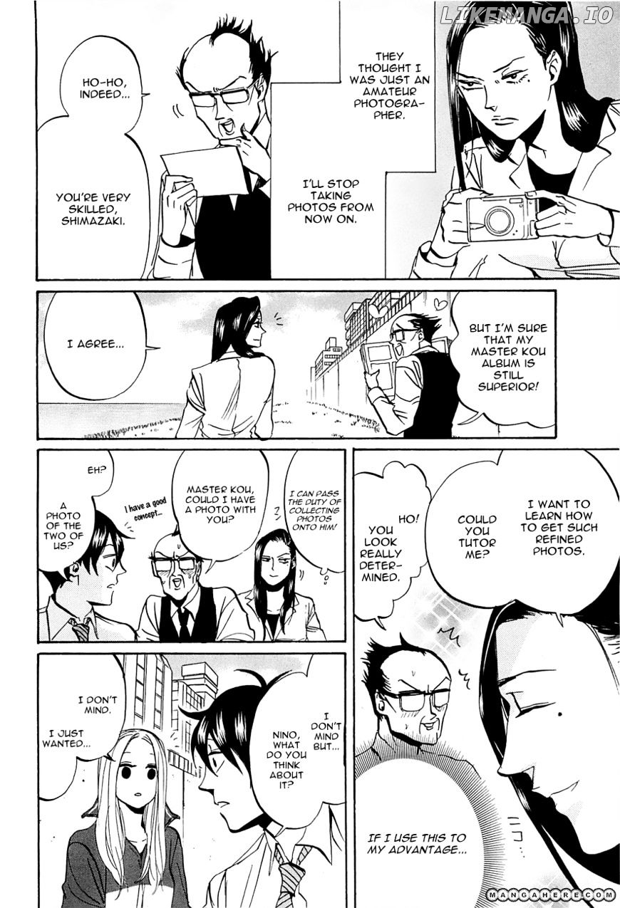 Arakawa Under the Bridge chapter 238 - page 6