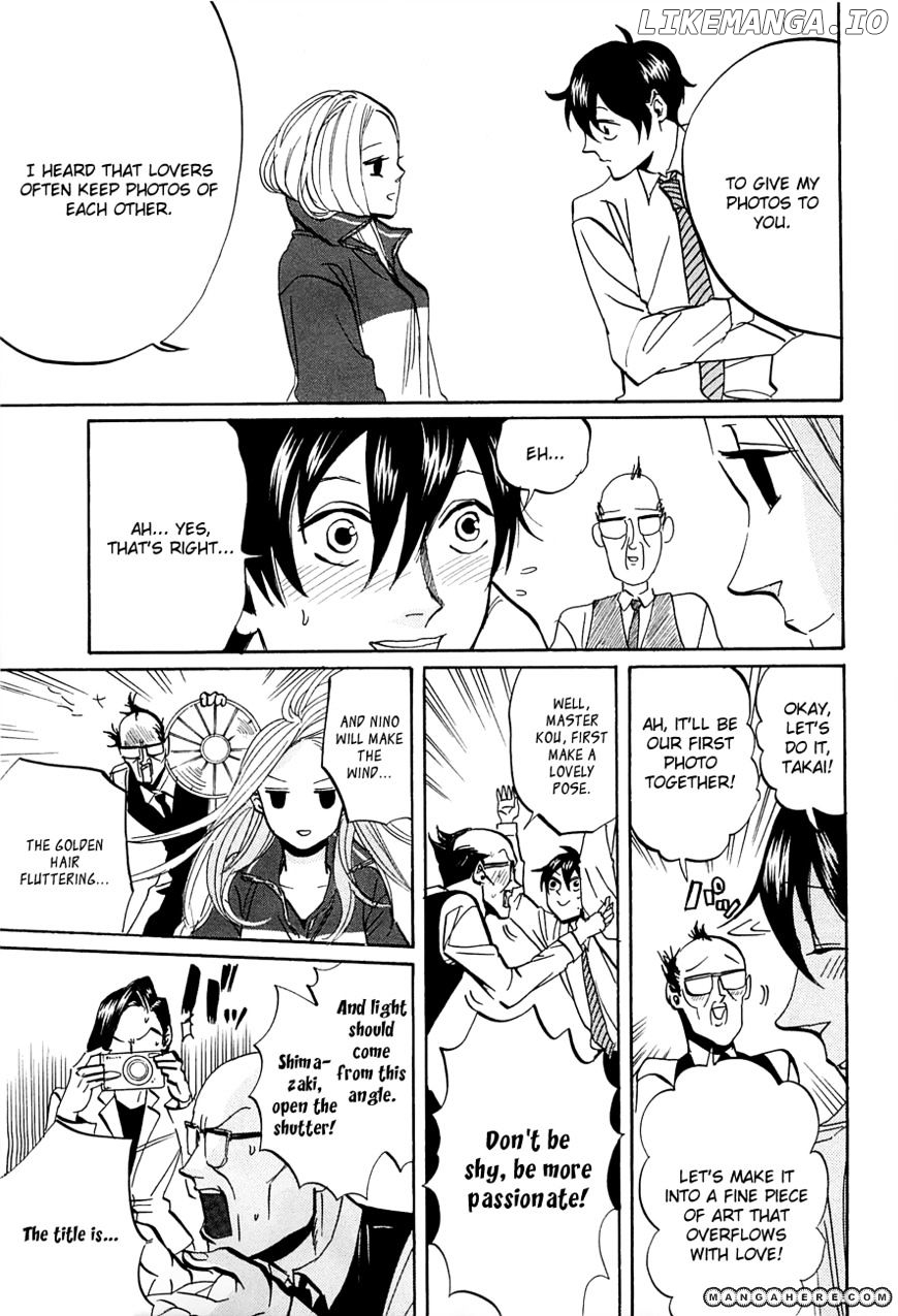 Arakawa Under the Bridge chapter 238 - page 7