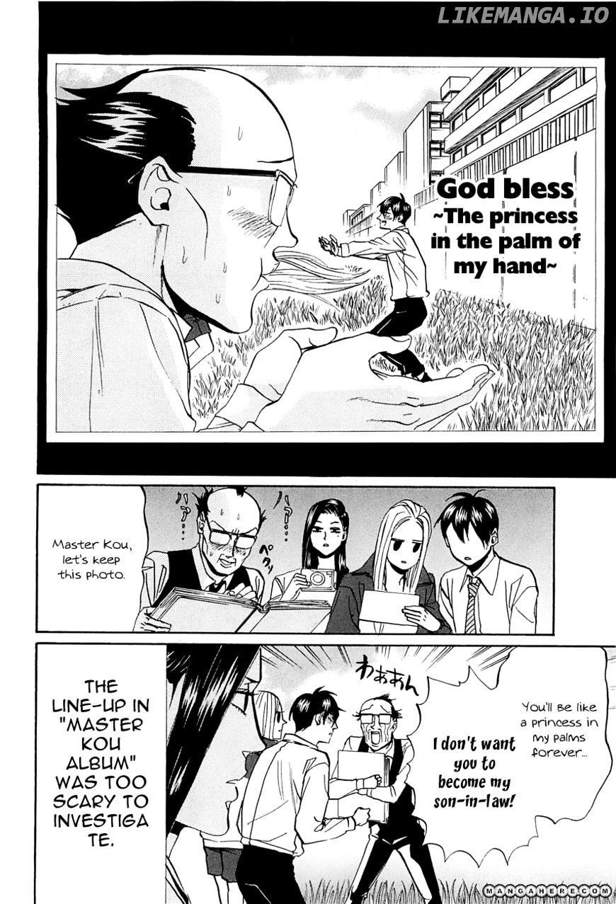 Arakawa Under the Bridge chapter 238 - page 8