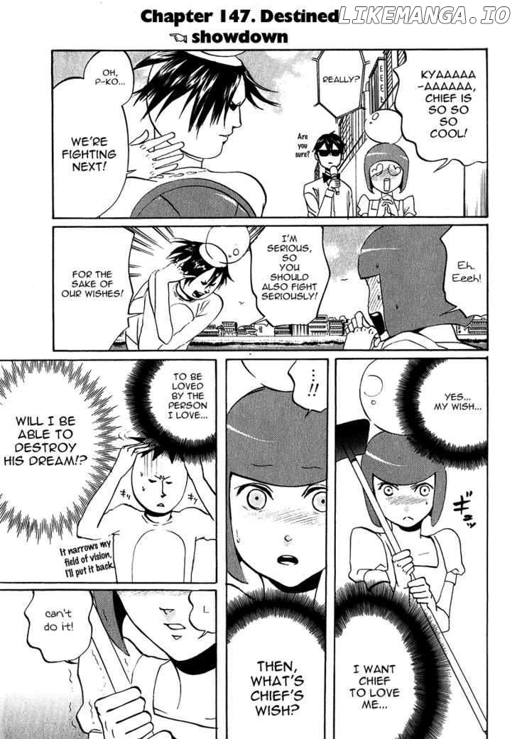 Arakawa Under the Bridge chapter 147 - page 1