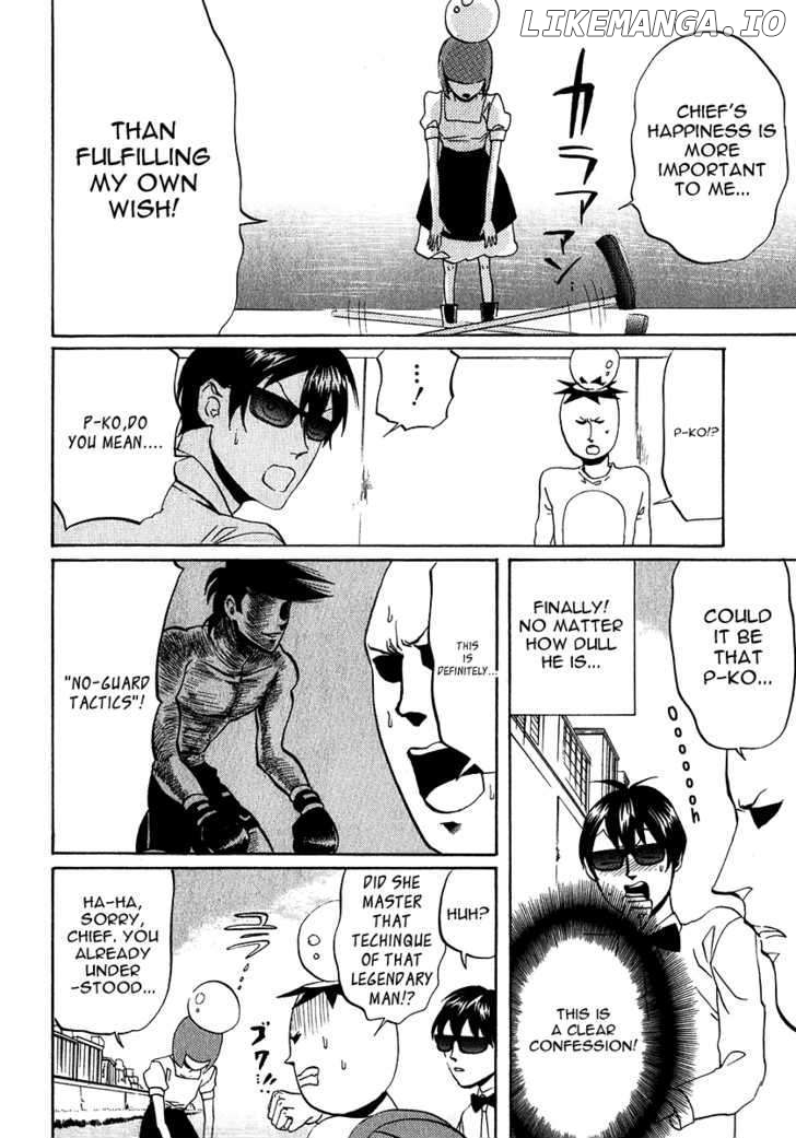 Arakawa Under the Bridge chapter 147 - page 2