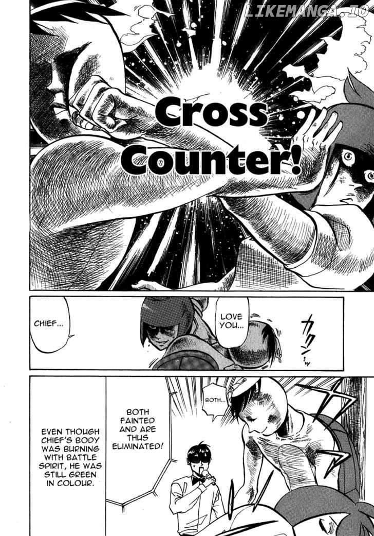 Arakawa Under the Bridge chapter 147 - page 4
