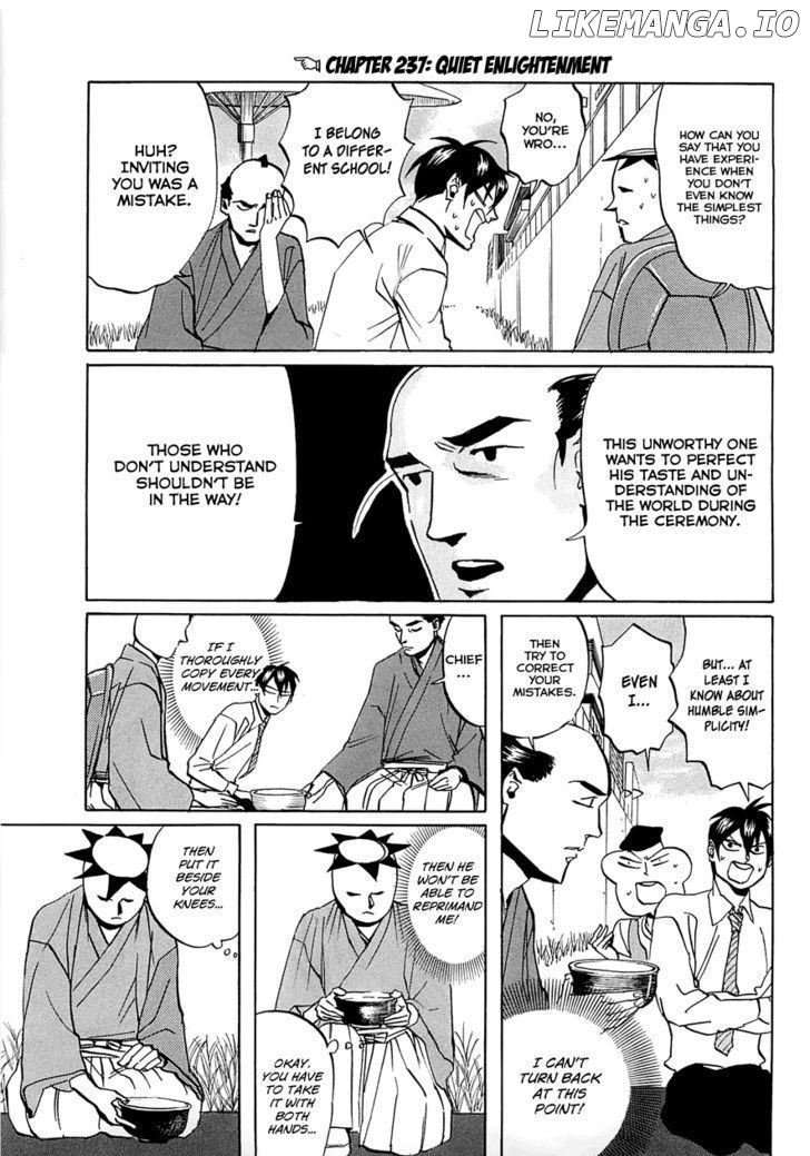 Arakawa Under the Bridge chapter 237 - page 1