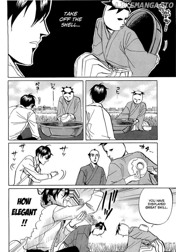 Arakawa Under the Bridge chapter 237 - page 2