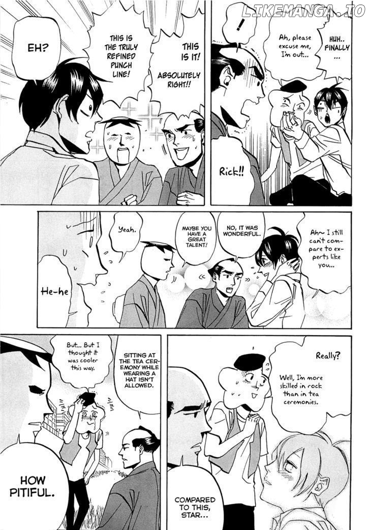 Arakawa Under the Bridge chapter 237 - page 3