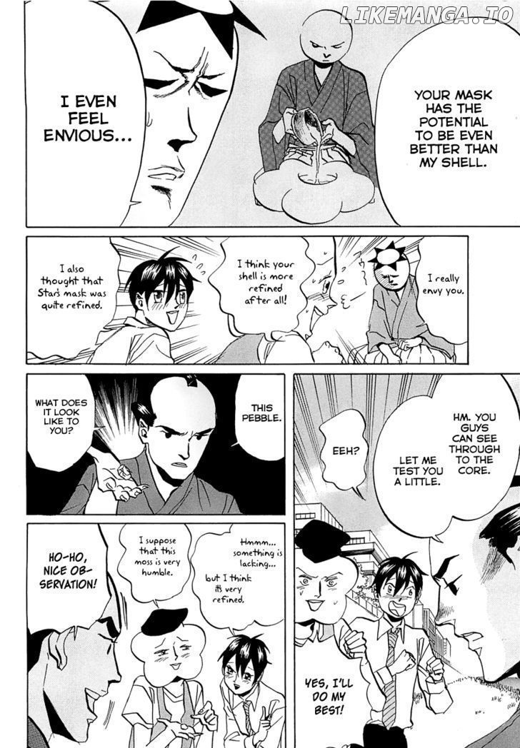 Arakawa Under the Bridge chapter 237 - page 4