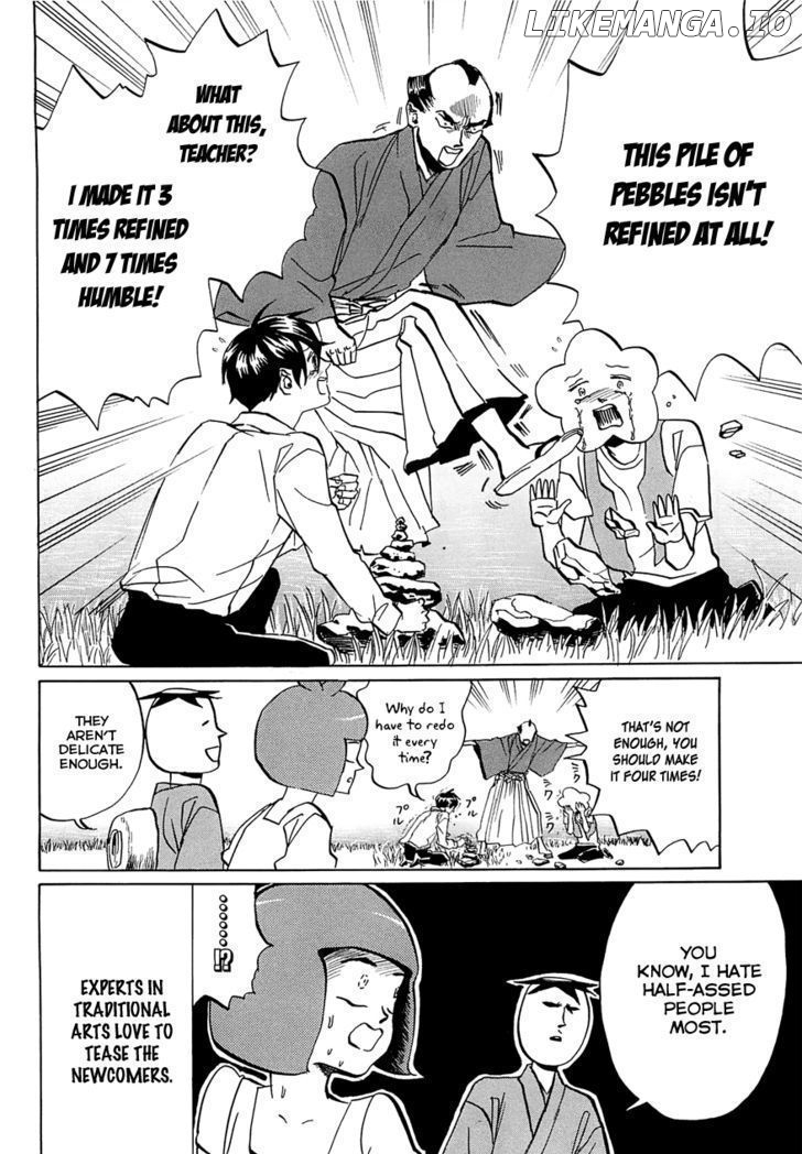 Arakawa Under the Bridge chapter 237 - page 6