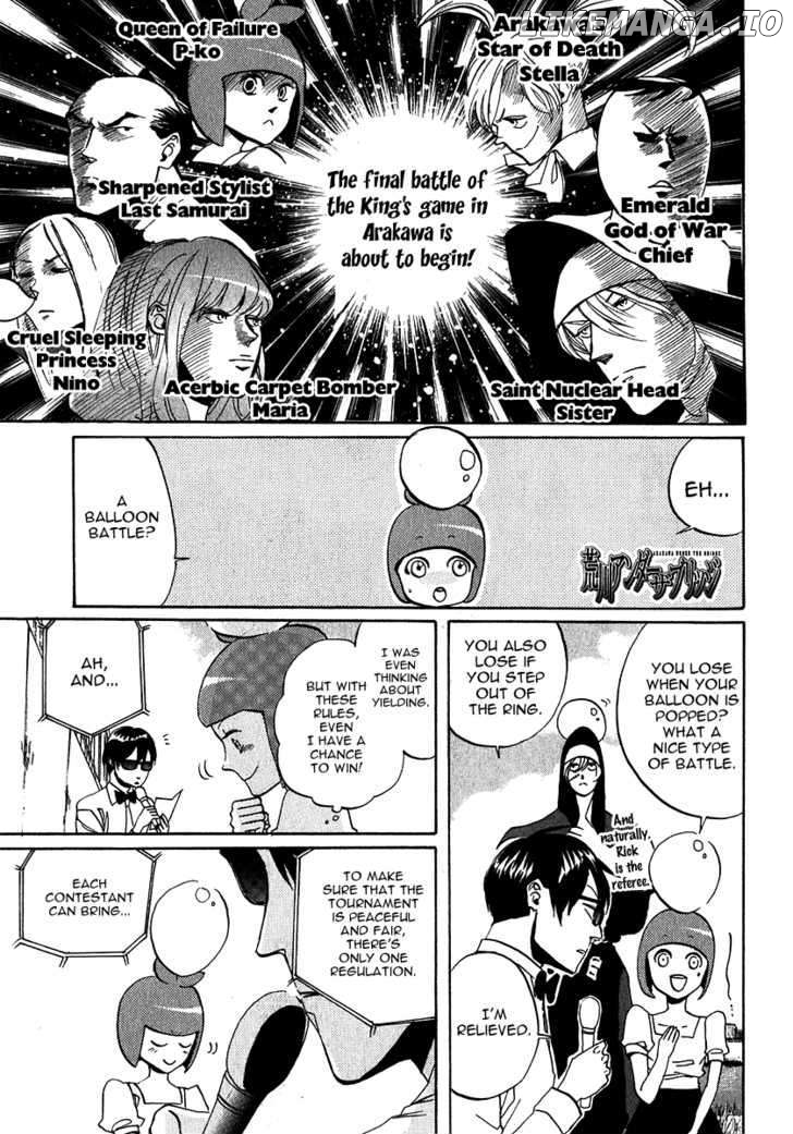 Arakawa Under the Bridge chapter 146 - page 1