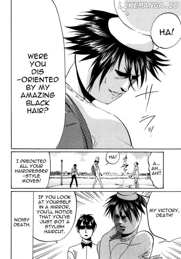 Arakawa Under the Bridge chapter 146 - page 10