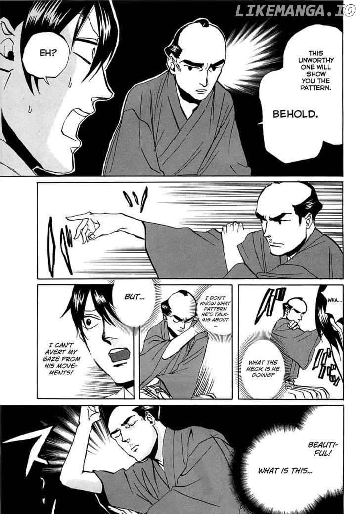 Arakawa Under the Bridge chapter 236 - page 3