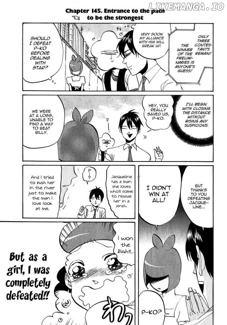 Arakawa Under the Bridge chapter 145 - page 1