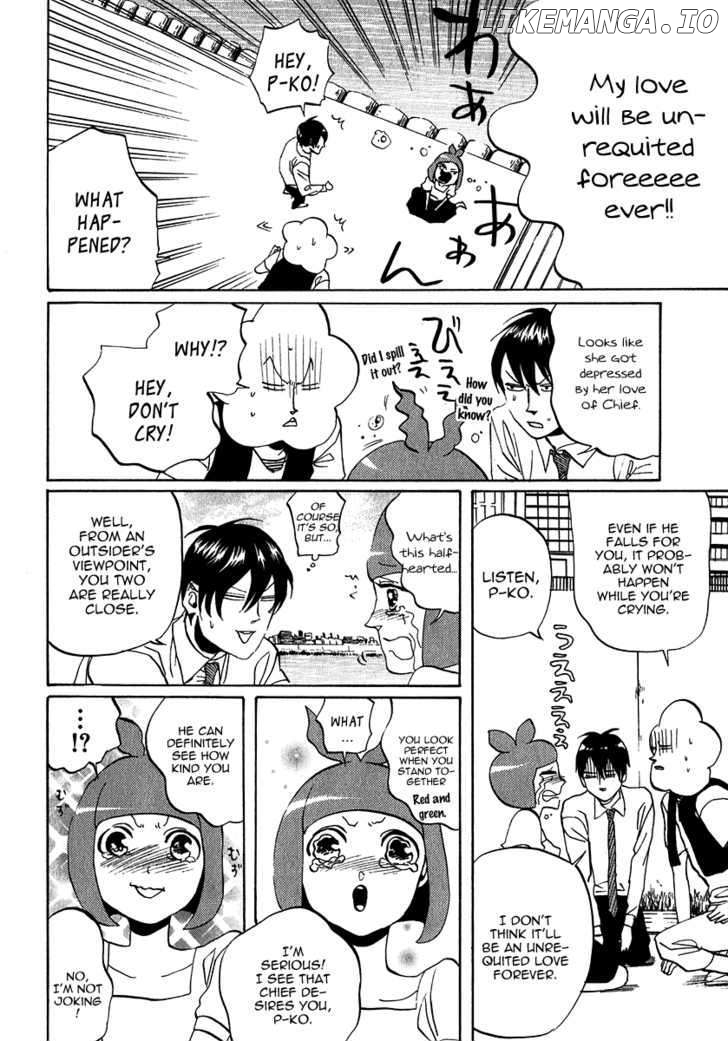 Arakawa Under the Bridge chapter 145 - page 2