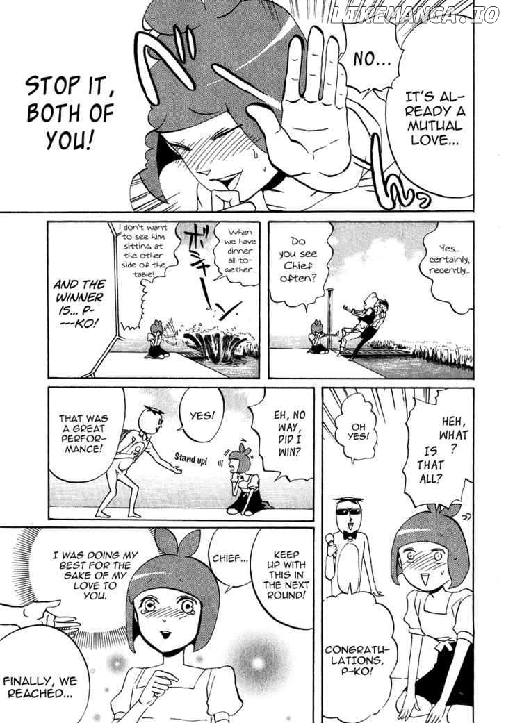 Arakawa Under the Bridge chapter 145 - page 3
