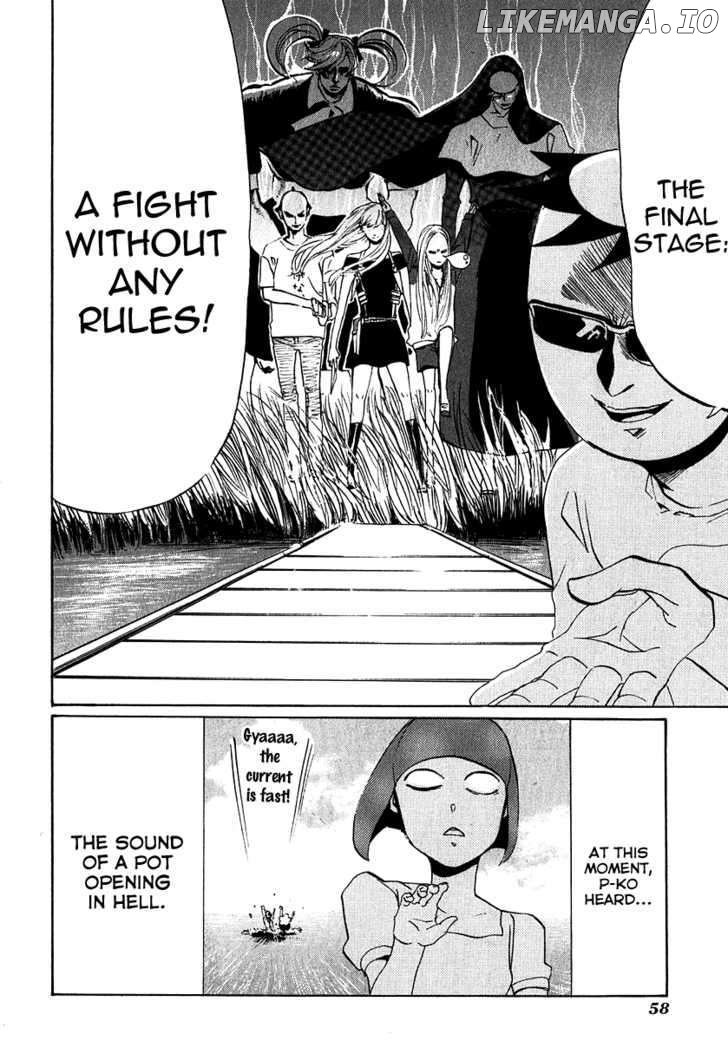 Arakawa Under the Bridge chapter 145 - page 4