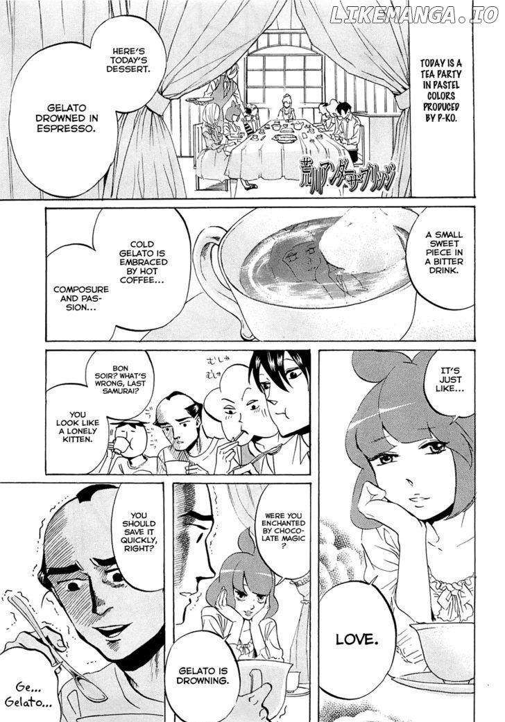 Arakawa Under the Bridge chapter 235 - page 1
