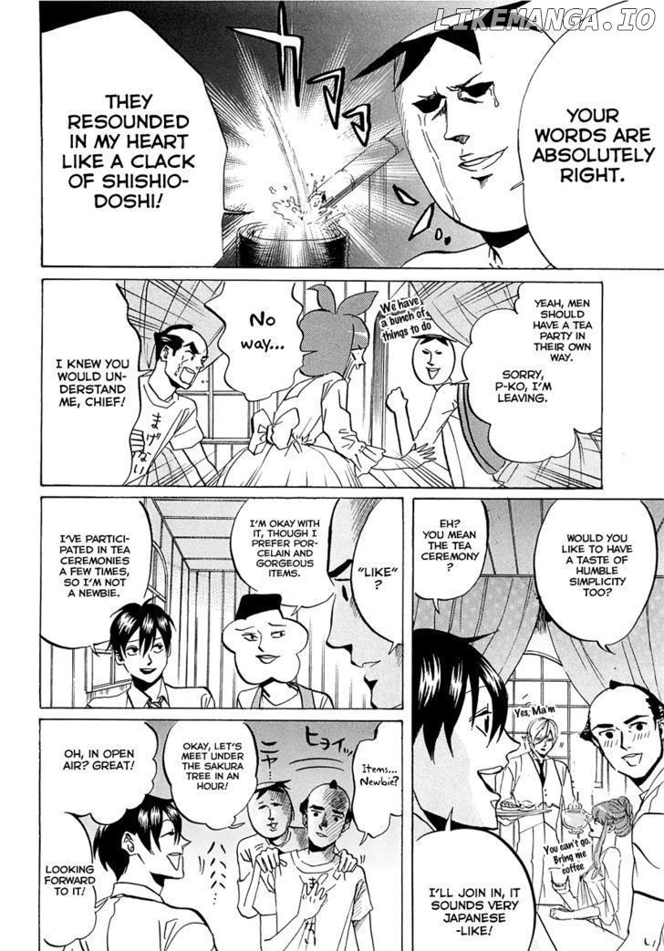 Arakawa Under the Bridge chapter 235 - page 4