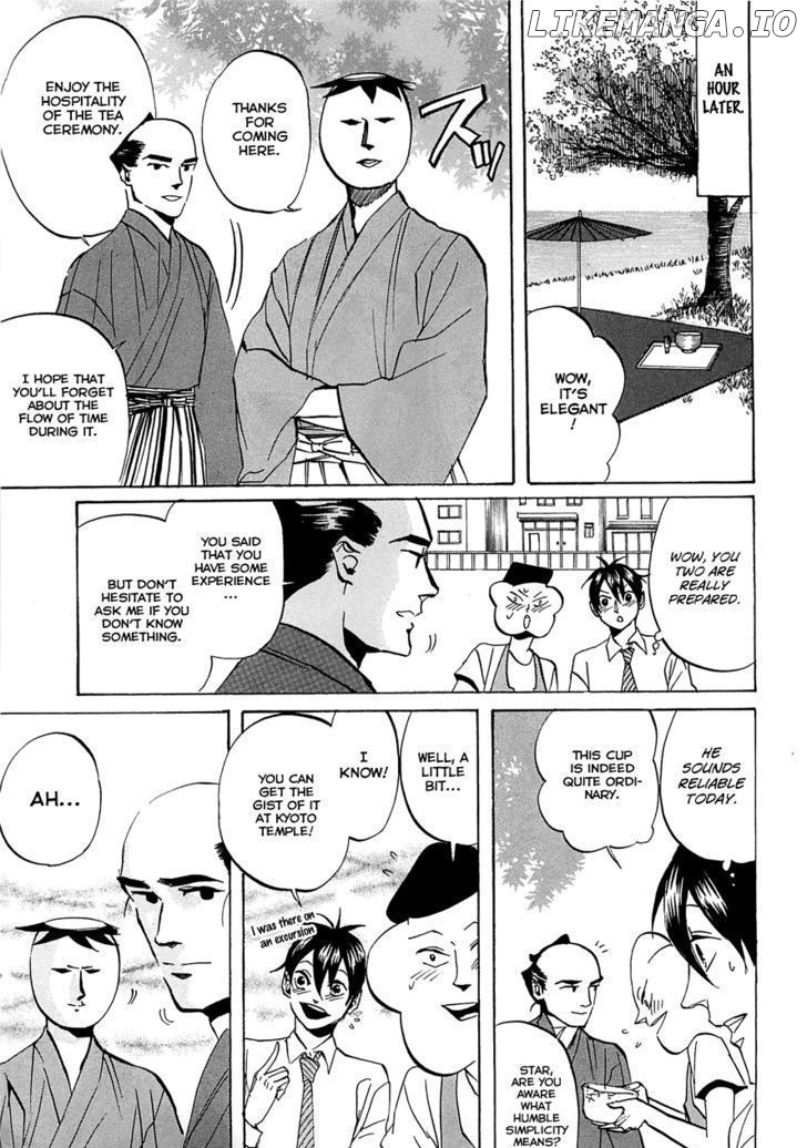 Arakawa Under the Bridge chapter 235 - page 5