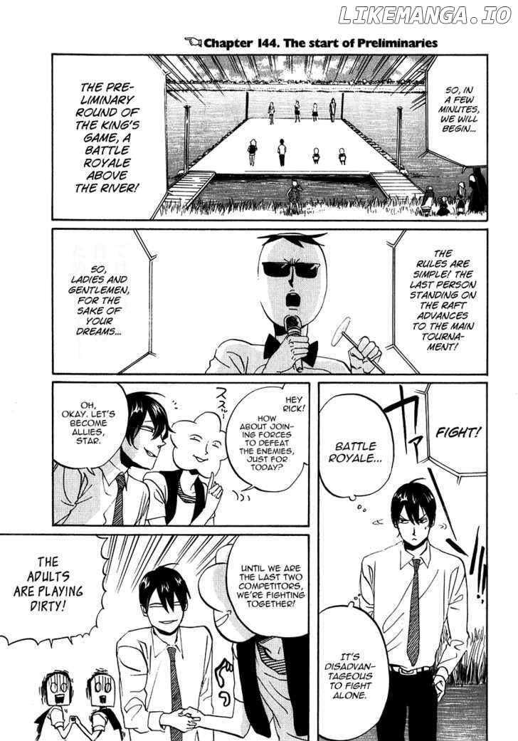 Arakawa Under the Bridge chapter 144 - page 1