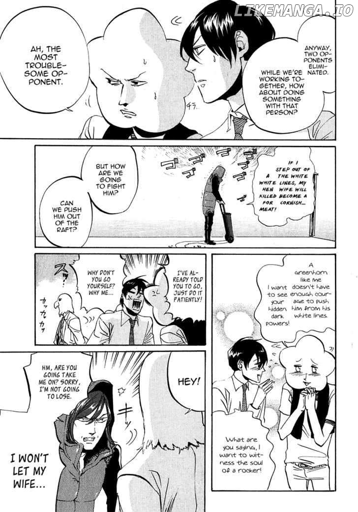 Arakawa Under the Bridge chapter 144 - page 3