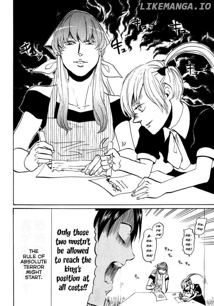 Arakawa Under the Bridge chapter 143 - page 4