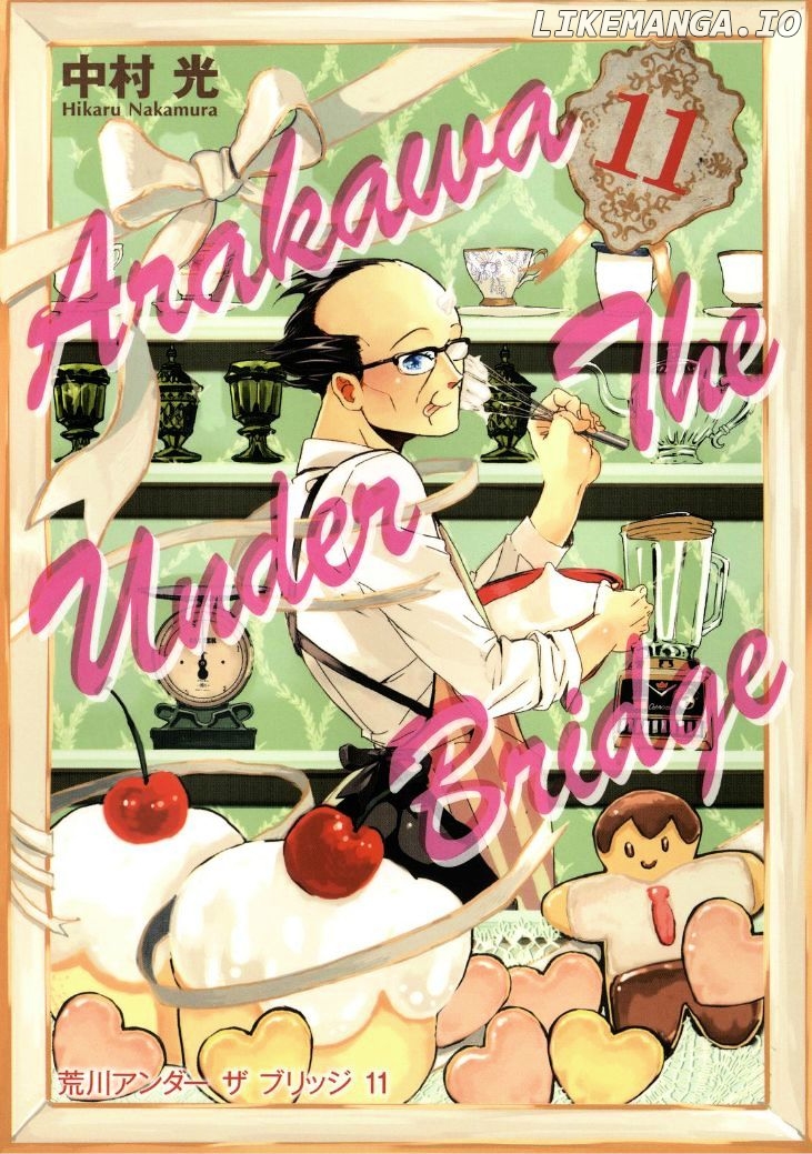 Arakawa Under the Bridge chapter 301.5 - page 1