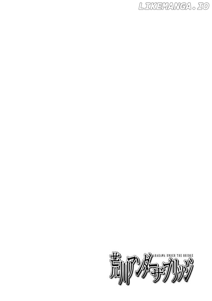 Arakawa Under the Bridge chapter 301.5 - page 2