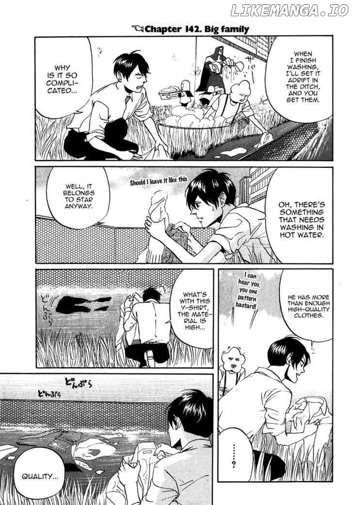 Arakawa Under the Bridge chapter 142 - page 1