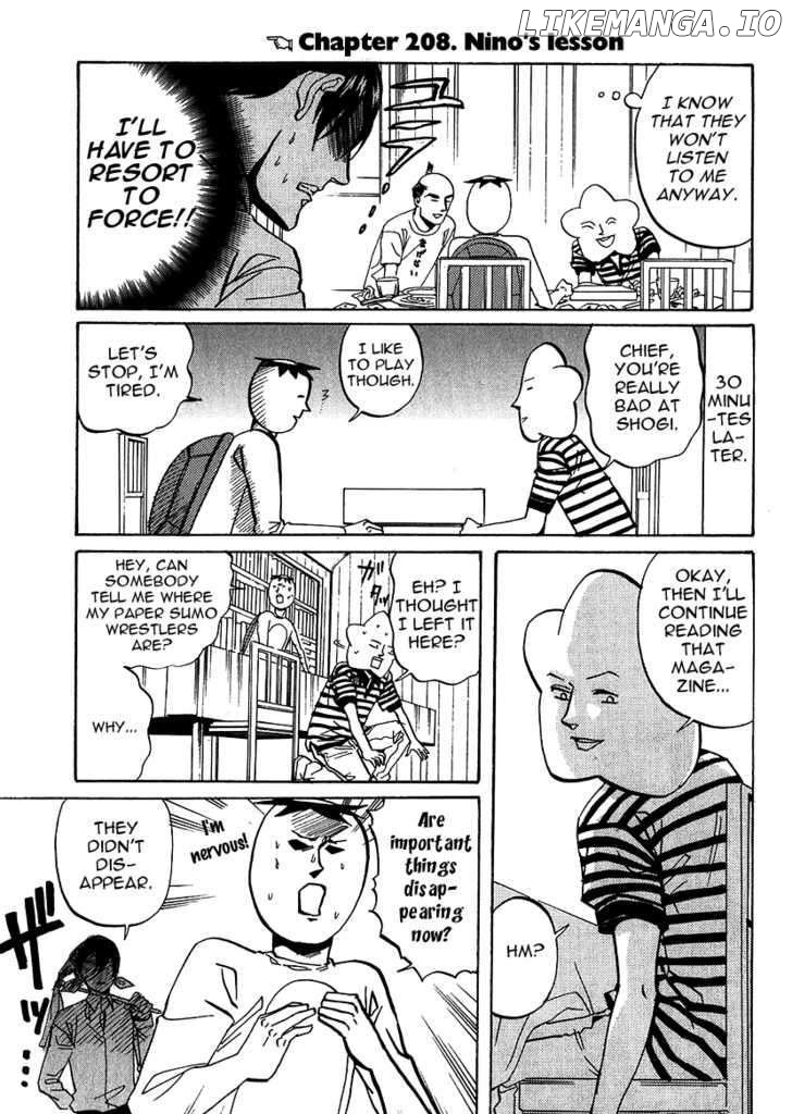 Arakawa Under the Bridge chapter 208 - page 1