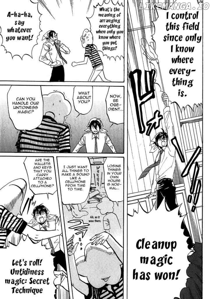 Arakawa Under the Bridge chapter 208 - page 3
